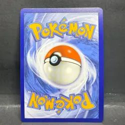 2023 POKEMON SCARLET & VIOLET KORAIDON SVP 014 ILLUSTRATION RARE (PROMO) - Image 2