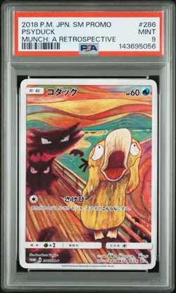 2018 POKEMON JAPANESE SM PROMO MUNCH: A RETROSPECTIVE #286 PSYDUCK PSA 9 - Image 1