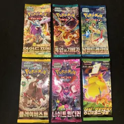 Mixed Lot of 6 Sealed Korean Pokemon TCG Packs (w/ Night Wanderer & Clay Burst) - Image 1