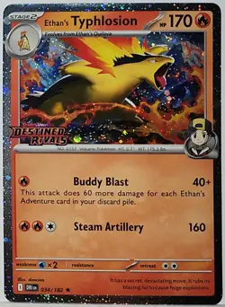 Ethan's Typhlosion 034/182 Cosmos Holo Bleed Error Rare Pokemon TCG ✨ Stamped - Image 3