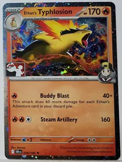 Swirl 🌀 Ethan's Typhlosion 034/182 Cosmos Holo Bleed Error Rare Pokemon TCG ✨ - Image 1