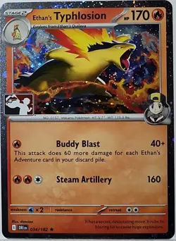 Swirl 🌀 Ethan's Typhlosion 034/182 Cosmos Holo Bleed Error Rare Pokemon TCG ✨ - Image 2