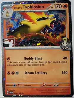 Swirl 🌀 Ethan's Typhlosion 034/182 Cosmos Holo Bleed Error Rare Pokemon TCG ✨ - Image 3