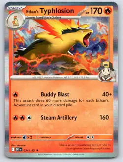 2025 POKEMON ETHAN'S TYPHLOSION DESTINED RIVALS 034/182 HOLO RARE NM - Image 1