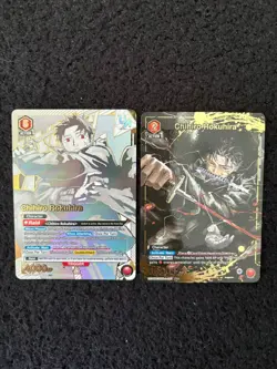 Union Arena Kagurabachi Lot: Chihiro Rokuhira Rare Battle + Chihiro U* English - Image 1