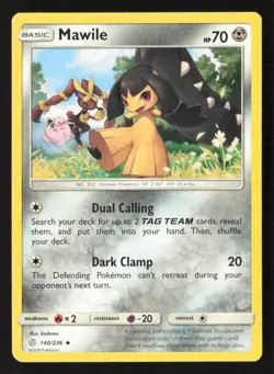 Mawile 140/236 Uncommon Cosmic Eclipse Pokemon Near Mint Cameo Card - Image 1