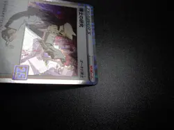 Pokemon Card 25th Anniversary Reverse Holo Prism x3 Dialga Ho-oh etc #6476 - Image 3