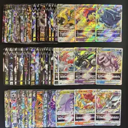 100 ex V Vstar RR RRR Holo Full Arts Lot Set Pokemon Japanese Cards T723 - Image 1