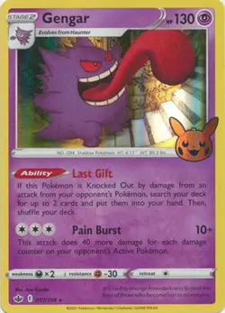 Pokemon Card - Trick or Trade BOOster Promo 057/198 - GENGAR (holo) - NM/Mint - Image 1