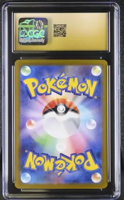 #196/SV-P Eevee CGC PRISTINE 10 Let's Start a Pokemon Card Battle JPN - Image 2