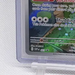 Snorlax - 051 Sv: Scarlet & Violet Promo Cards Holo - Image 5