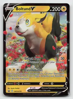 Boltund V - SWSH219 - Pokemon Sword & Shield Promo Ultra Rare Holo Card NM - Image 1