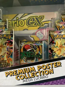 Pokemon Mega Evolution Ascended Heroes Premium Poster Collection Lucario - Image 3