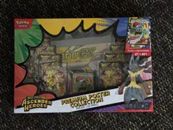 Pokemon Mega Evolution Ascended Heroes Premium Poster Collection Mega Lucario EX - Image 1