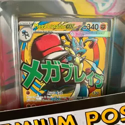 Pokemon Mega Evolution Ascended Heroes Premium Poster Collection Mega Lucario - Image 4