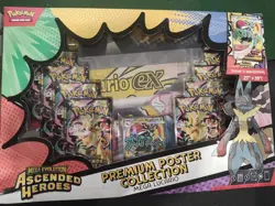 Pokemon TCG | Mega Evolution | Ascended Heroes Premium Poster Collection Lucario - Image 1