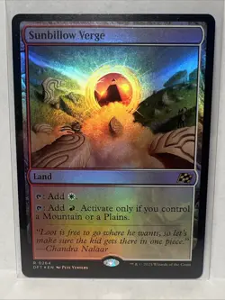 Sunbillow Verge Aetherdrift Foil - Image 1