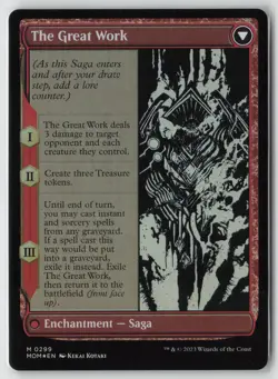 Urabrask (Showcase) LP Foil 299 March of the Machine MTG - Image 2