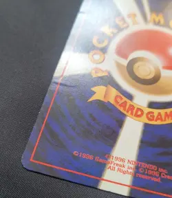 Hypno No. 097 Japanese W/ Swirl Holo Rare Pokemon Card Mystery Of The Fossils LP - Image 4