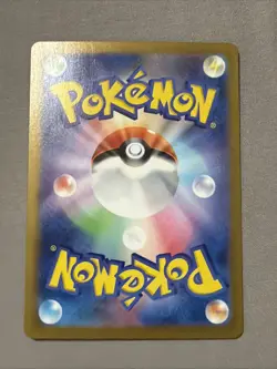 ERROR Tentacruel (Poke Ball Pattern) 073/165 Sv2a: Pokemon Card 151 (Japanese) - Image 2