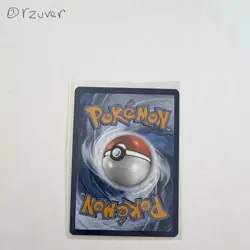 Pokemon TCG Feraligatr #213 Illustration Contest 2024 Promo Holo English - Image 2