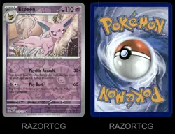 ESPEON 033/131 HOLO R PRISMATIC EVOLUTIONS POKEMON NM/M - Image 4