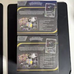 4x Pitch Black Pokemon Center ETB Elite Trainer Box SEALED ✅ - Image 3