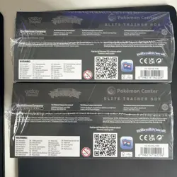 4x Pitch Black Pokemon Center ETB Elite Trainer Box SEALED ✅ - Image 5