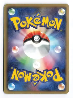 Excadrill 032/053 Black Collection 1st Edition Rare 2010 Japanese Pokemon TCG HP - Image 3