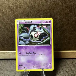 Duskull - 61/149 - Common Boundaries Crossed Pokemon - Image 3
