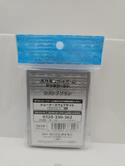 Delphox Lost Design 64 Sleeves Japanese Pokemon Center Exclusive Sealed LM47 - Image 2