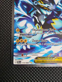Mega Zeraora ex 114/084 SIR Pokemon Pitch Black - NM - Image 5