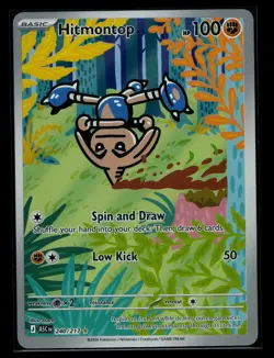 Hitmontop 240/217 ME: Ascended Heroes (ASC) Illustration Rare Pokemon NM - Image 1