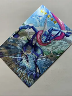 Greninja Frog Pokemon 658 Foil Holo Card Anime Rare Full Alt Art Arcade Pokedex - Image 3