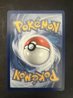 Gwynn 109/084 - Pokemon Pitch Black - NM - Image 2