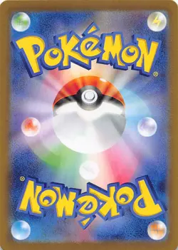 Applin 008/187 Common SV8a: Terastal Festival ex (Mirror Pokeball Foil) NM - Image 2