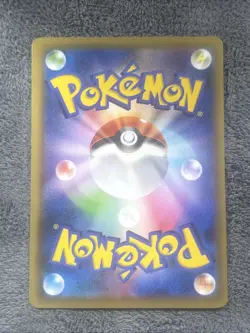Pokemon Japanese 25th Anniversary Collection Ho-Oh Reverse Holo MINT! - Image 2
