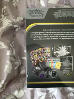 Pitch Black Pokemon Center Elite Trainer Box ETB - Brand New & Sealed #3 - Image 5