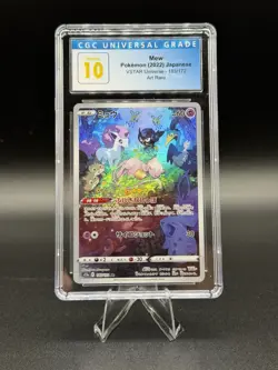 Mew 183/172 Art Rare Holo Vstar Universe Pokemon Japanese CGC 10 Pristine 🔥 - Image 1