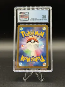Mew 183/172 Art Rare Holo Vstar Universe Pokemon Japanese CGC 10 Pristine 🔥 - Image 2