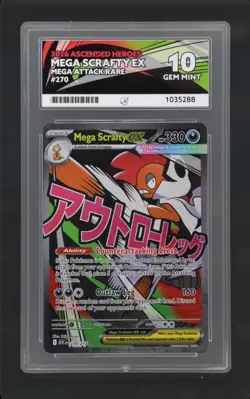 Pokemon TCG Mega Scrafty EX 270/217 Ascended Heroes Mega Attack Rare Ace 10 - Image 1
