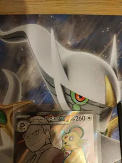 Pokemon TCG Team Rocket's Persian EX Destined Rivals 219/182 Ultra Rare Card NM - Image 3