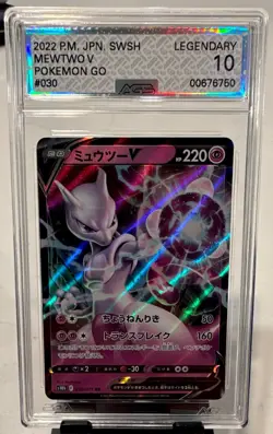 Mewtwo V 030/071 S10b Pokemon GO Japanese Holo Double Rare AGS Legendary 10 - Image 1