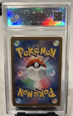 Mewtwo V 030/071 S10b Pokemon GO Japanese Holo Double Rare AGS Legendary 10 - Image 2