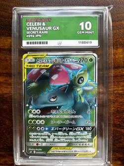 Celebi & Venusaur Ace 10 Tag Bolt #96 Japanese Pokemon Card - Image 1