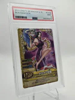 2011 Onepy BB Berry Match Boa Hancock C438-W R One Piece PSA9 Mosaic Holo Effect - Image 2