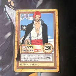 One Piece Carddass Hyper Battle Shanks C303 Red-Haired Pirate Bandai Unused - Image 1