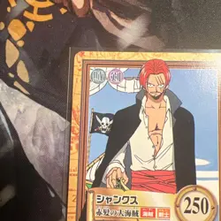 One Piece Carddass Hyper Battle Shanks C303 Red-Haired Pirate Bandai Unused - Image 2