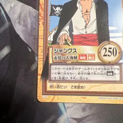 One Piece Carddass Hyper Battle Shanks C303 Red-Haired Pirate Bandai Unused - Image 4