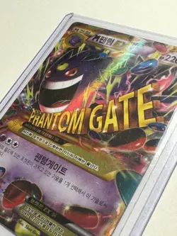 NM Mega Gengar EX 034/088 Holo Pokemon Card Korean XY4: Phantom Gate - Image 3